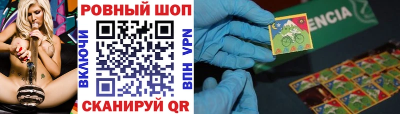 Амфетамин Сясьстрой
