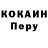 MDMA молли Noki Vcon