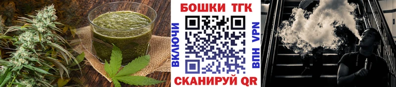 MEGA зеркало  Сясьстрой  Еда ТГК марихуана 