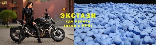 молекула духа Липки