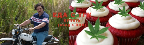 MDMA Premium VHQ Лихославль