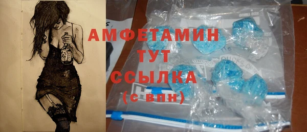 MDMA Premium VHQ Лихославль