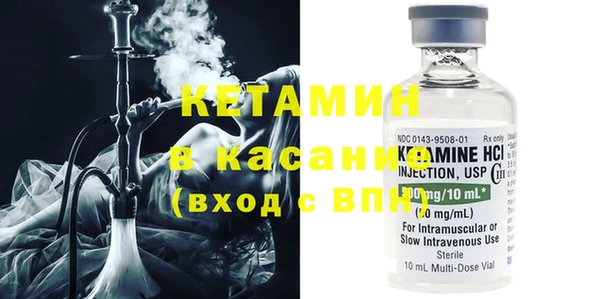 MDMA Premium VHQ Лихославль