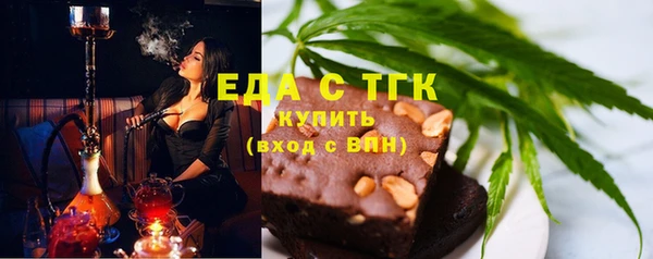 jwh Лиски