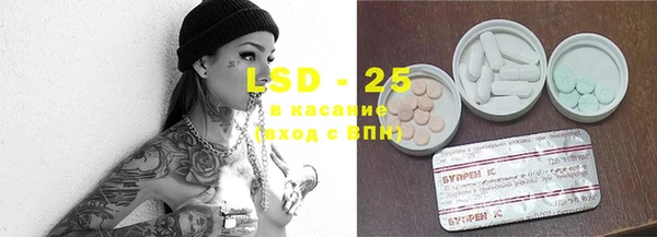 MDMA Premium VHQ Лихославль