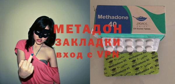 молекула духа Липки