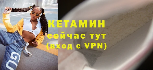 молекула духа Липки
