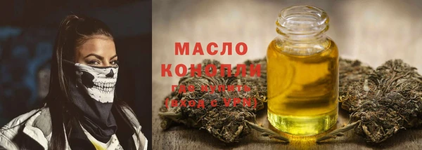 молекула духа Липки