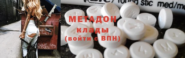 MDMA Premium VHQ Лихославль