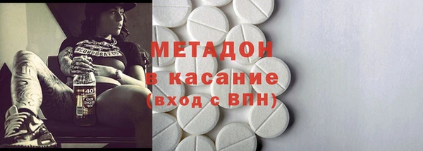 jwh Лиски