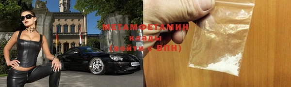 jwh Лиски