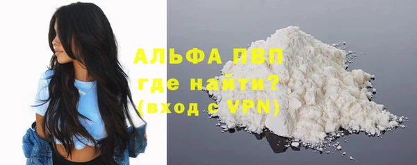 MDMA Premium VHQ Лихославль