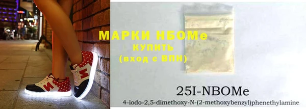 jwh Лиски