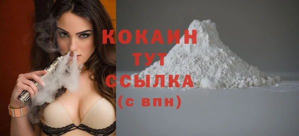 jwh Лиски
