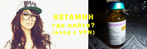 jwh Лиски