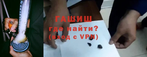 MDMA Premium VHQ Лихославль