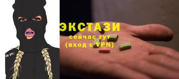jwh Лиски