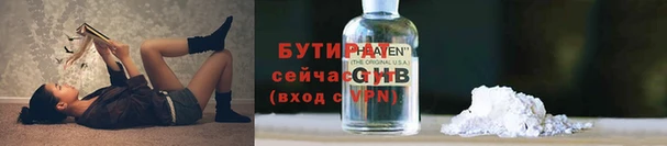 jwh Лиски