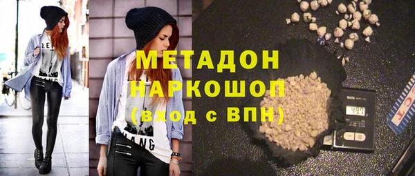 jwh Лиски