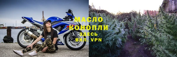 jwh Лиски