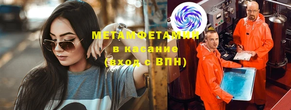 jwh Лиски