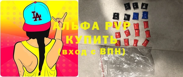 MDMA Premium VHQ Лихославль