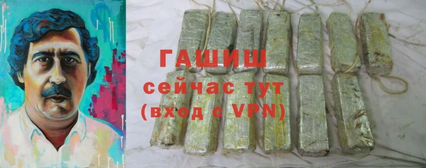 MDMA Premium VHQ Лихославль