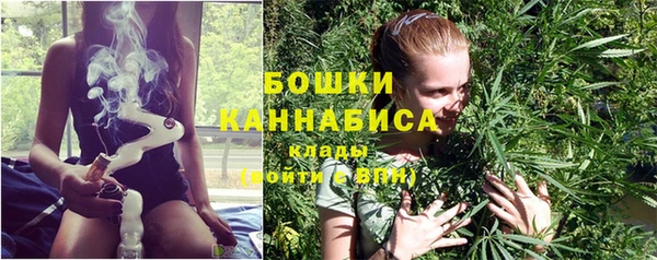 MDMA Premium VHQ Лихославль