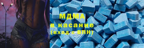 MDMA Premium VHQ Лихославль