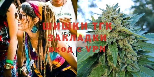 spice Лабытнанги