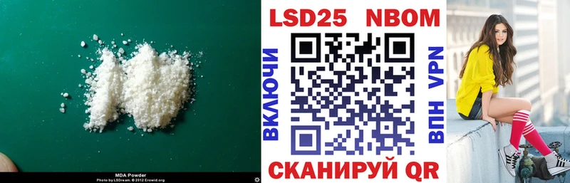 LSD-25 экстази ecstasy  MEGA вход  Сясьстрой 