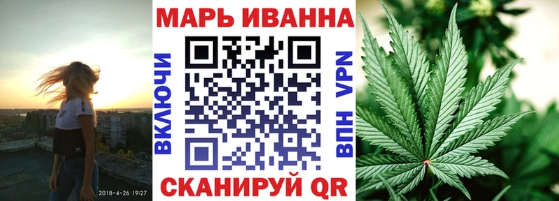 Бошки марихуана MAZAR  даркнет клад  Сясьстрой 